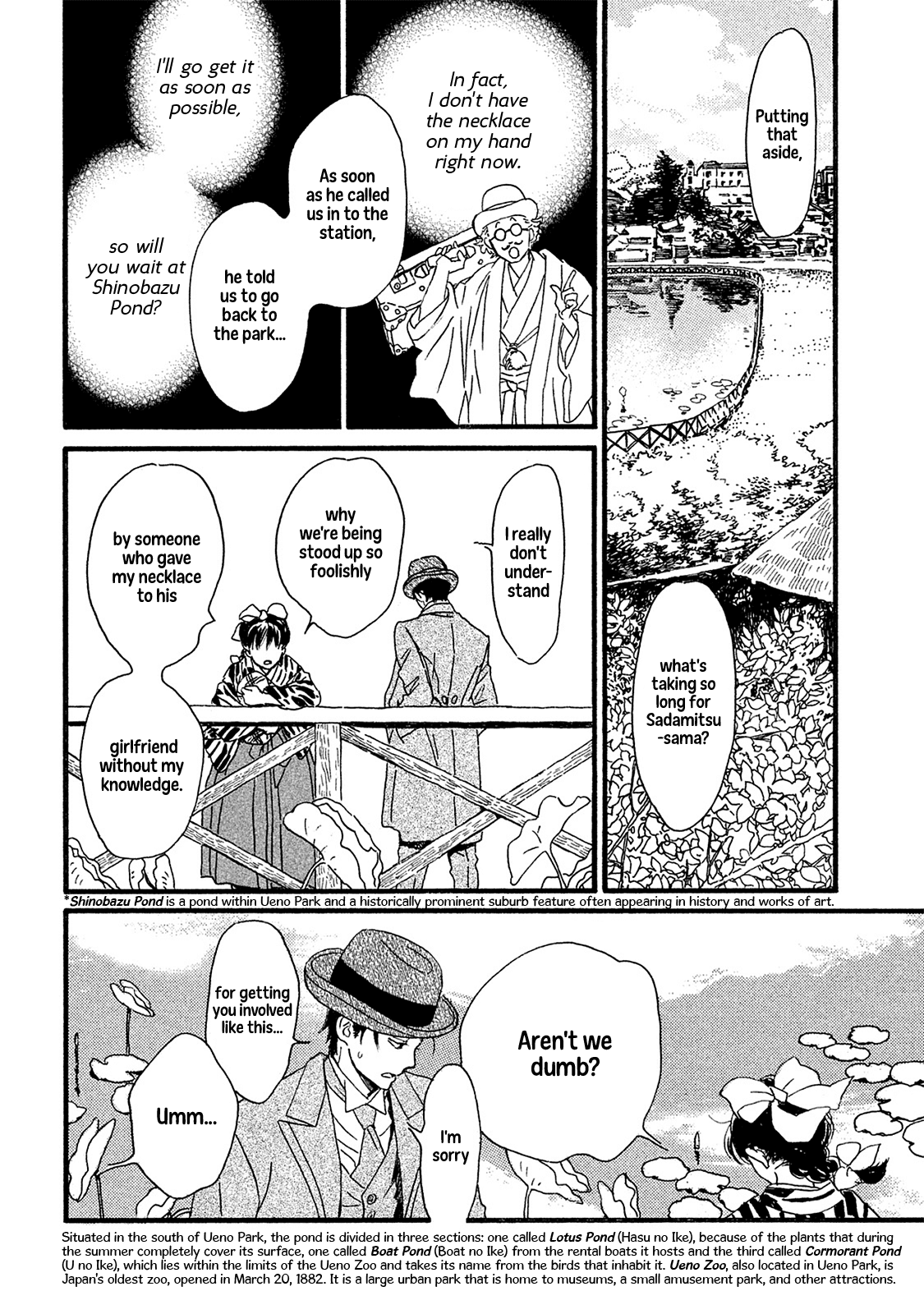 The Rain of Teardrops and Serenade chapter 9 page 19