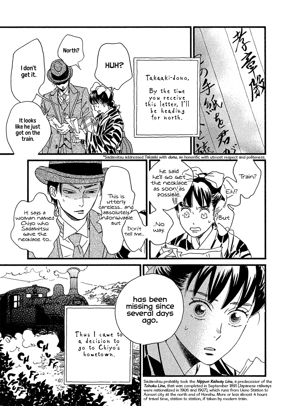 The Rain of Teardrops and Serenade chapter 9 page 22