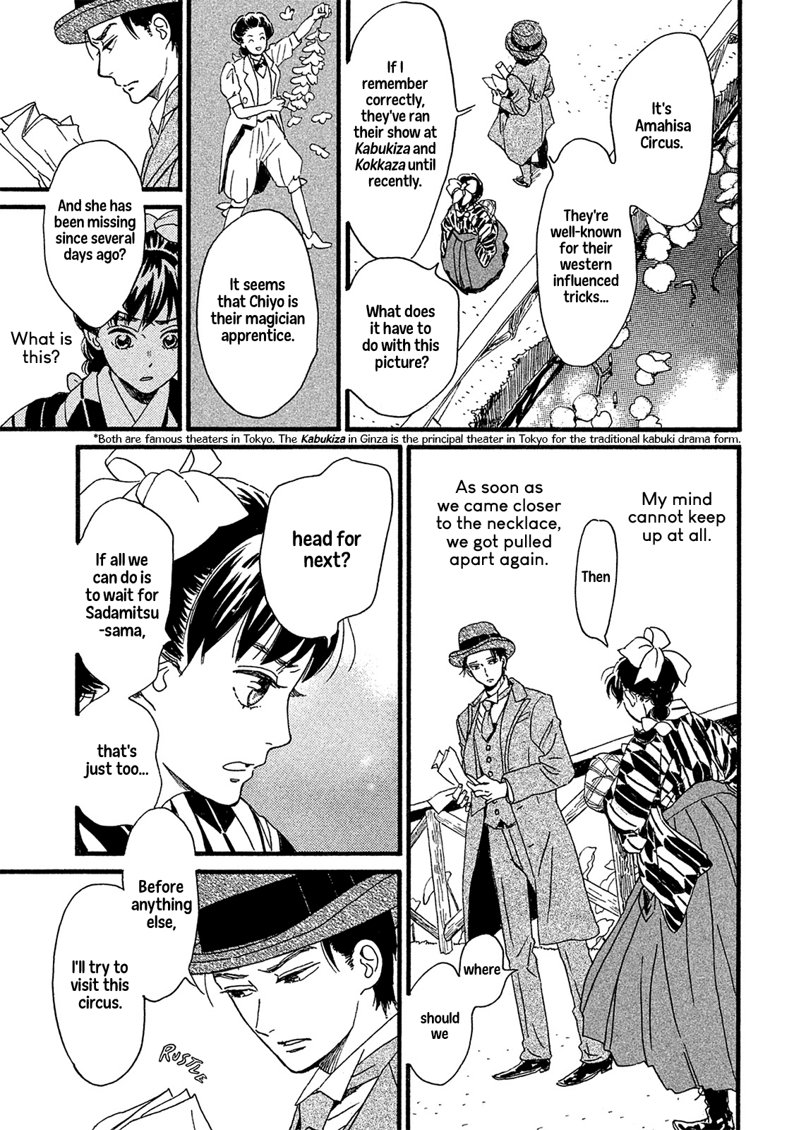 The Rain of Teardrops and Serenade chapter 9 page 24