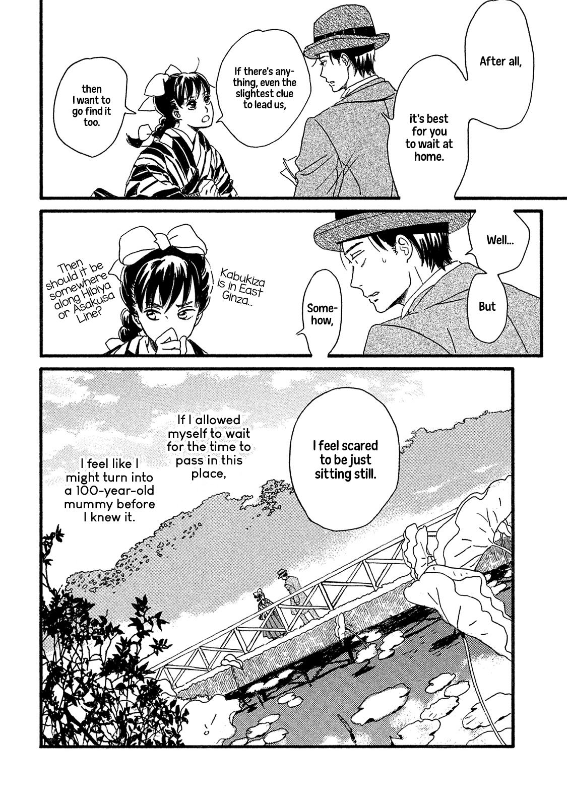 The Rain of Teardrops and Serenade chapter 9 page 25