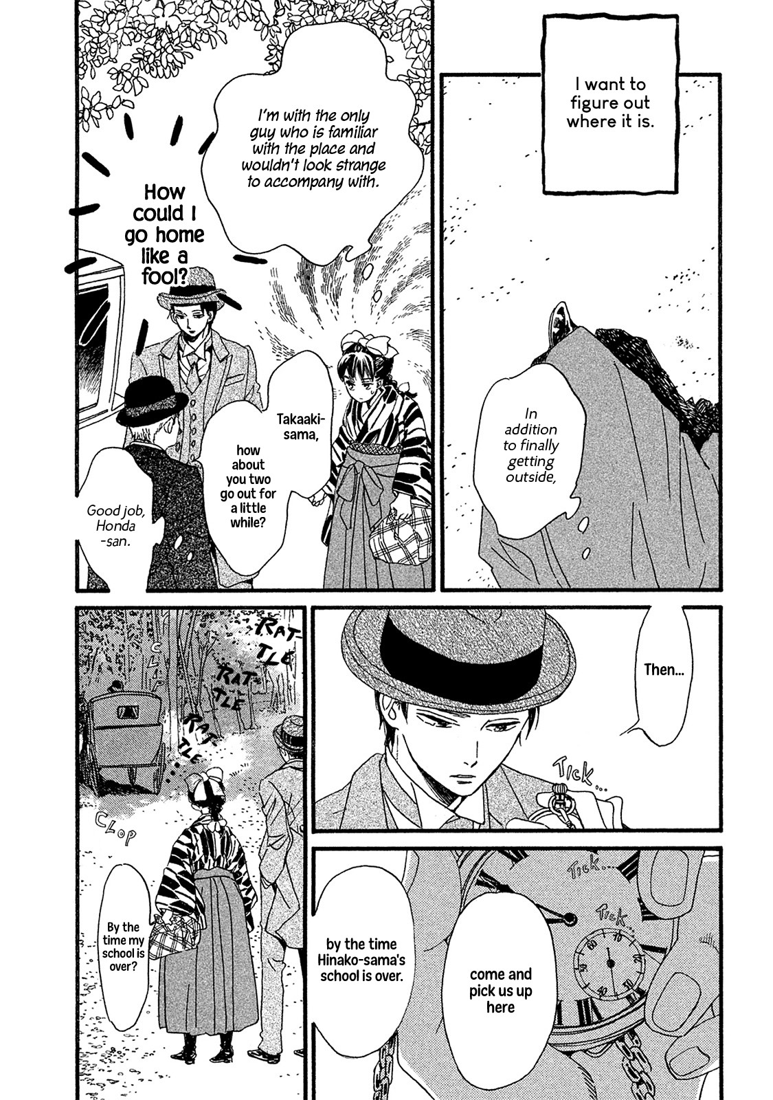 The Rain of Teardrops and Serenade chapter 9 page 4