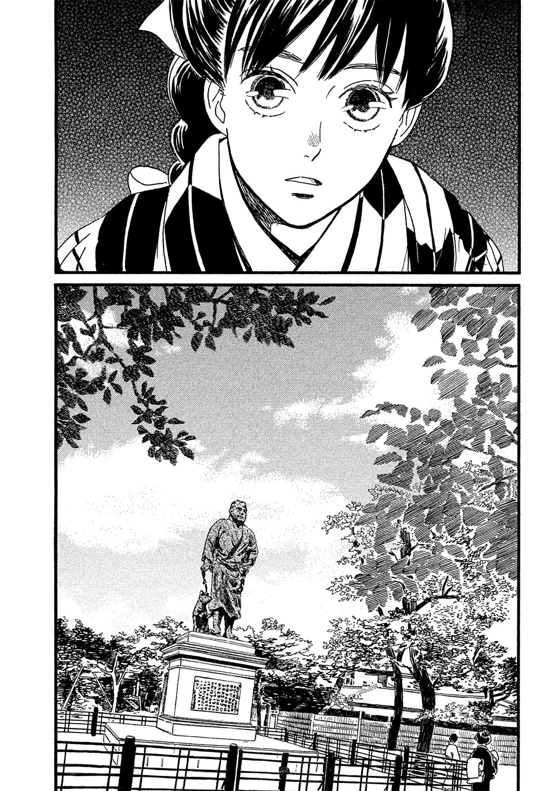 The Rain of Teardrops and Serenade chapter 9 page 6