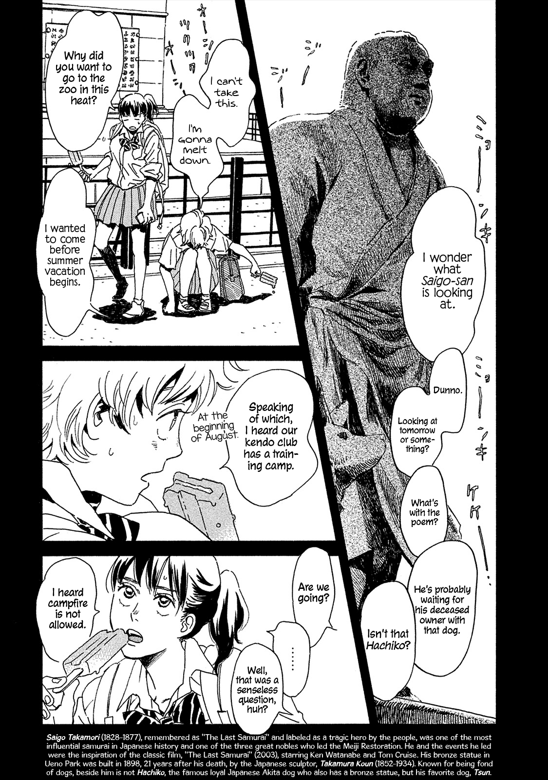 The Rain of Teardrops and Serenade chapter 9 page 7