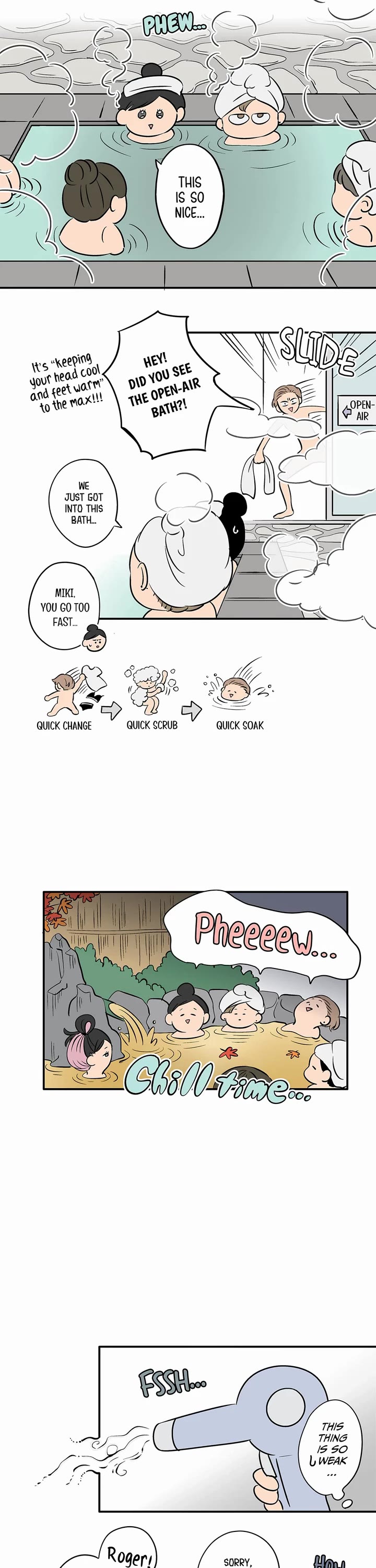 The Ramparts of Ice chapter 103 page 3