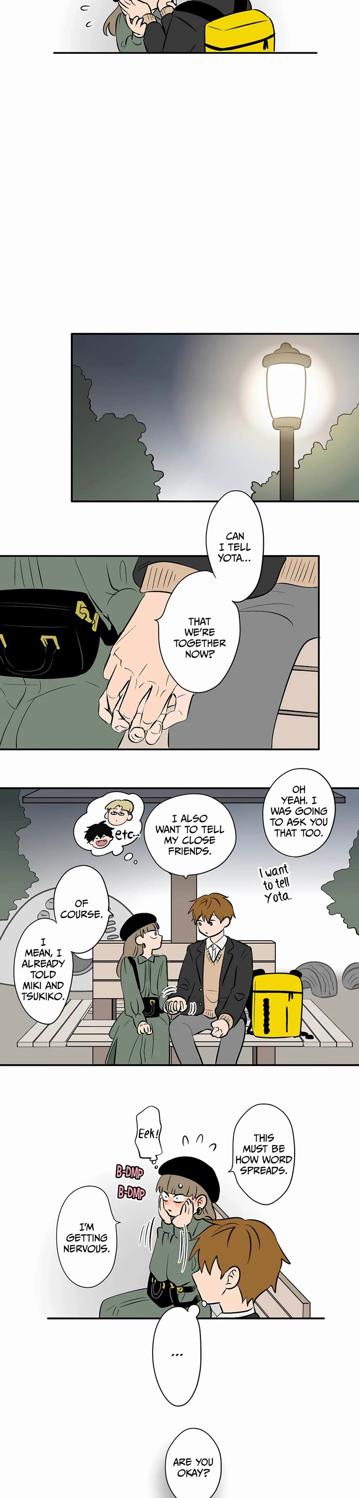 The Ramparts of Ice chapter 106 page 6