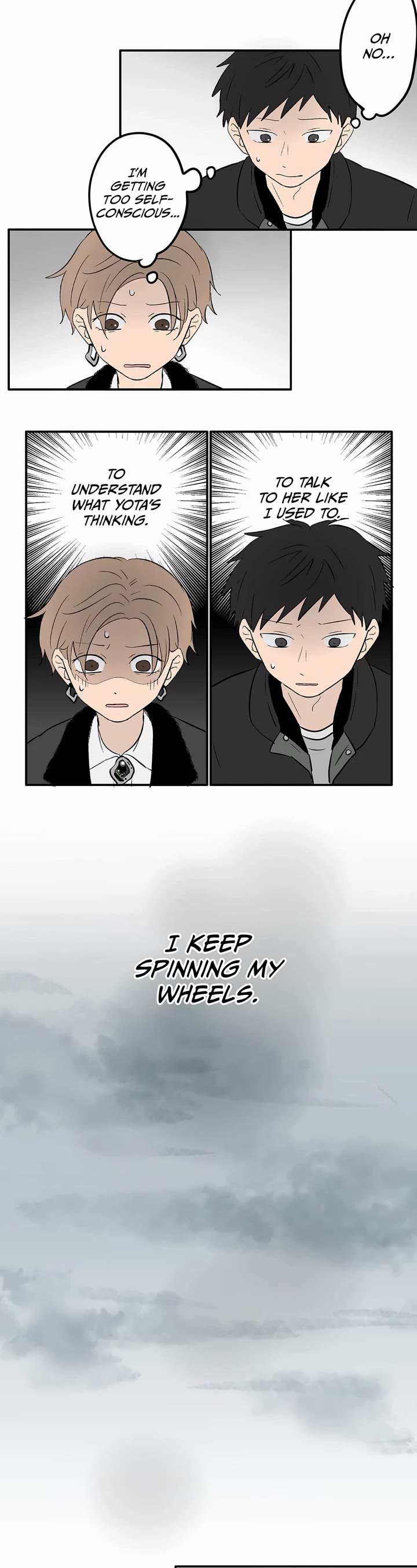 The Ramparts of Ice chapter 110 page 15