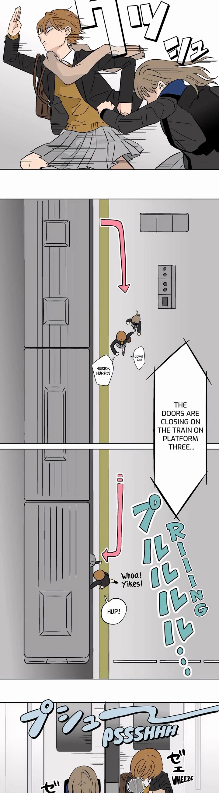 The Ramparts of Ice chapter 13 page 4