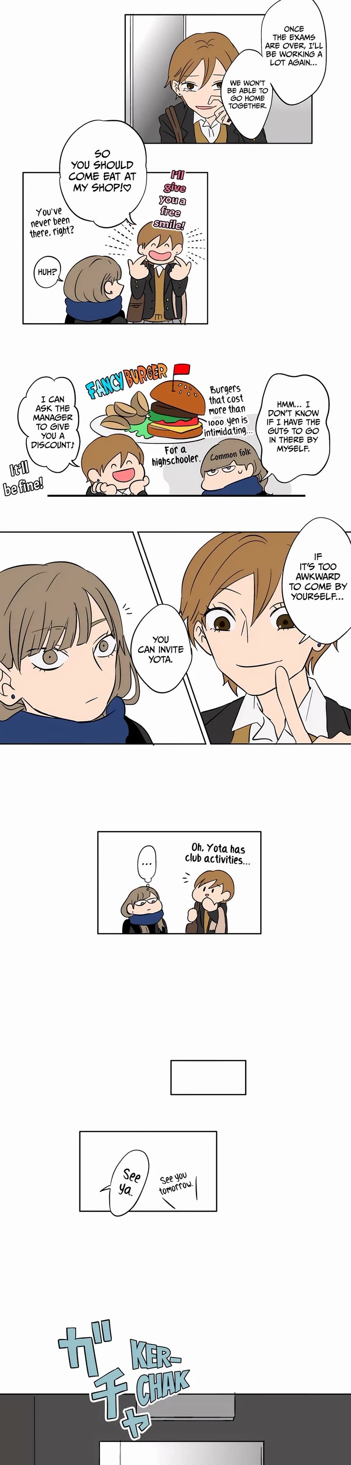 The Ramparts of Ice chapter 13 page 6