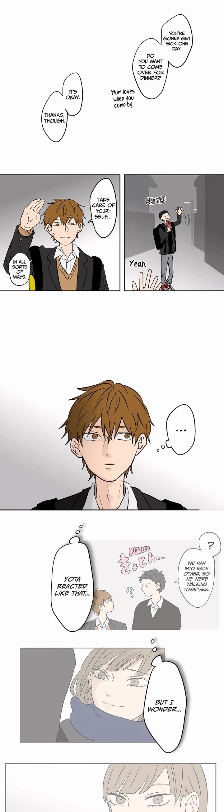 The Ramparts of Ice chapter 15 page 7