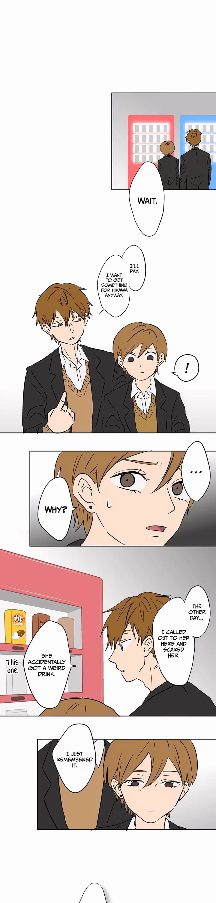The Ramparts of Ice chapter 17 page 11