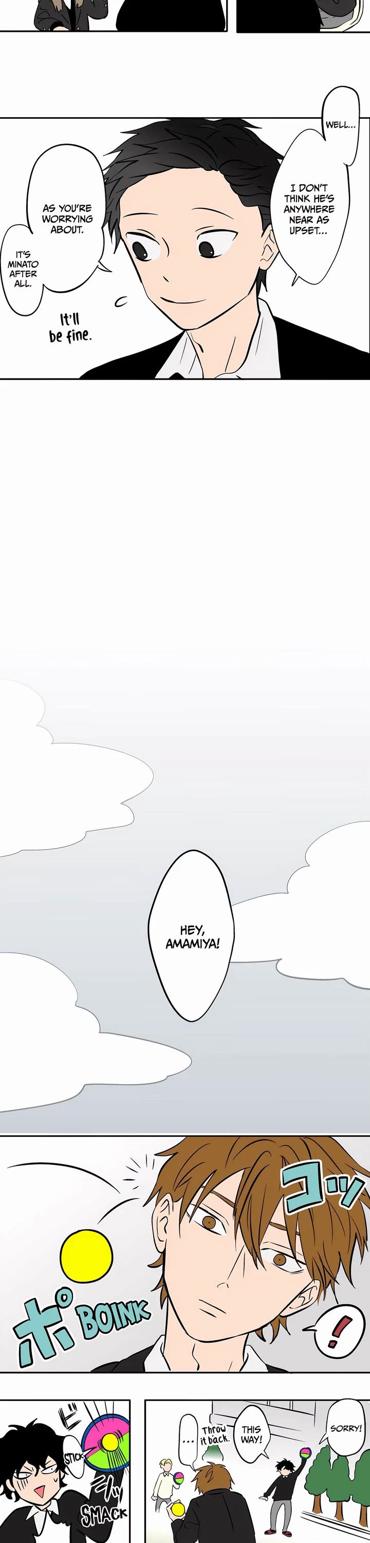The Ramparts of Ice chapter 23 page 13