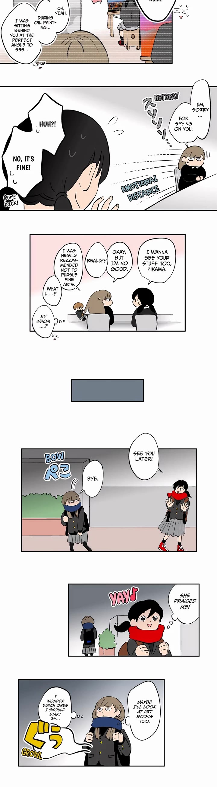 The Ramparts of Ice chapter 31 page 4
