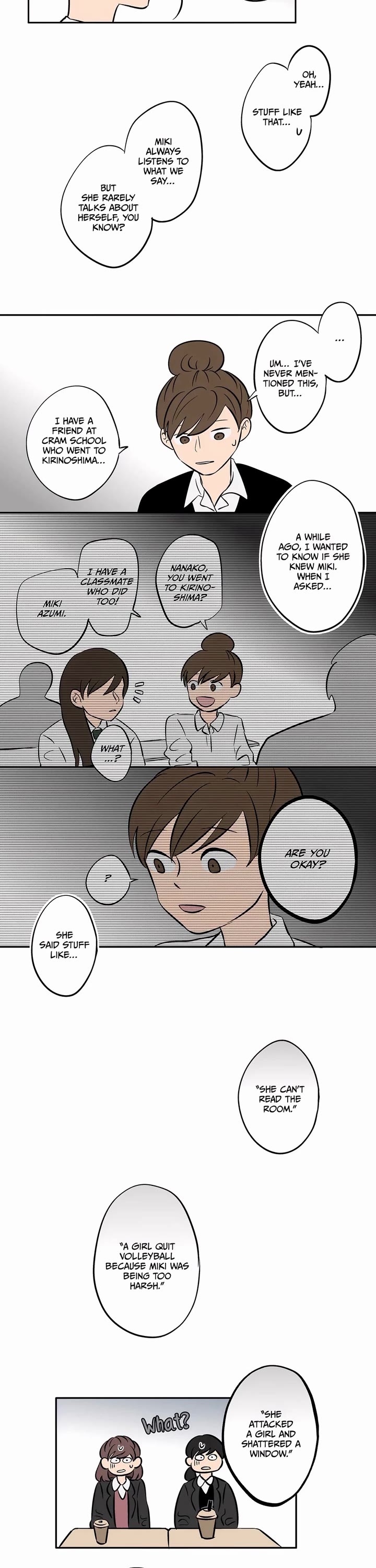 The Ramparts of Ice chapter 39 page 2