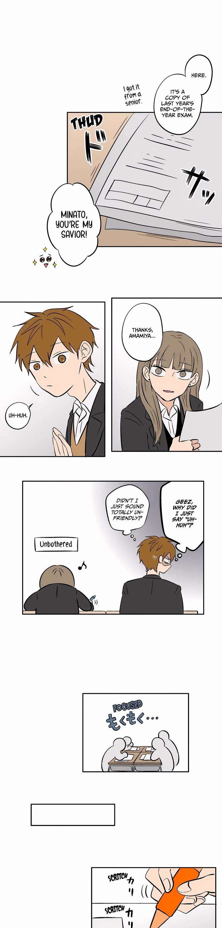 The Ramparts of Ice chapter 42 page 5