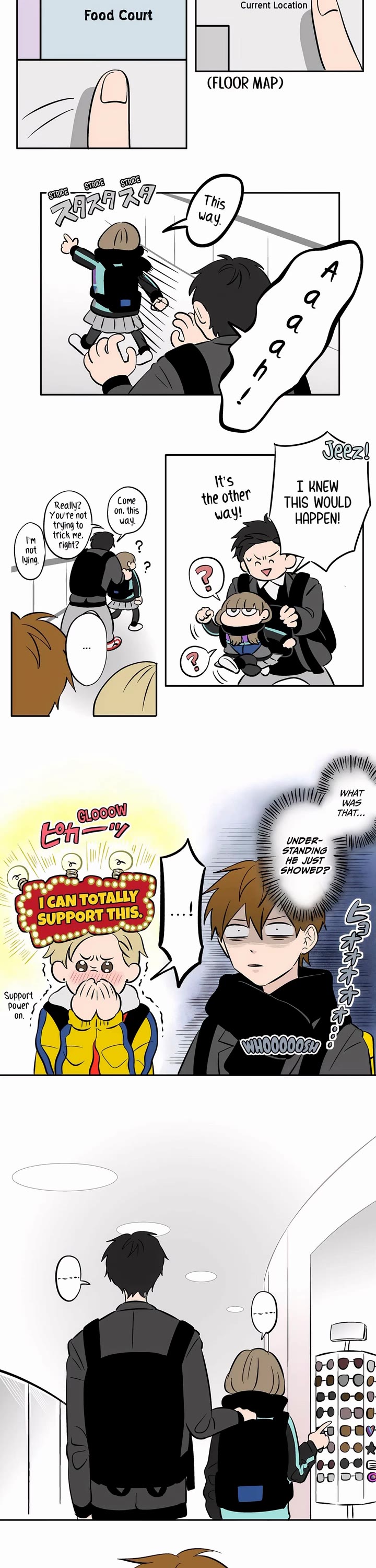 The Ramparts of Ice chapter 44 page 17
