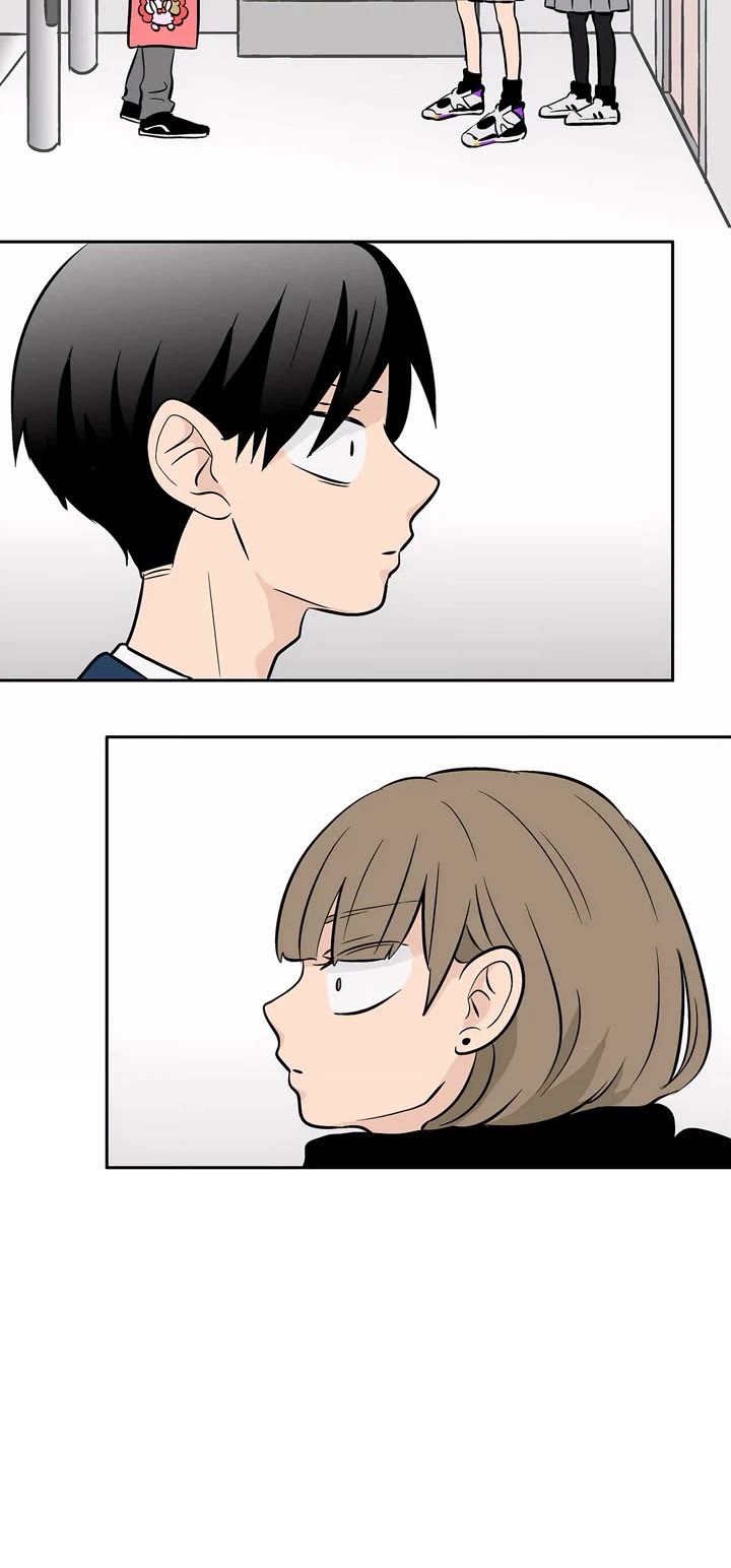 The Ramparts of Ice chapter 45 page 19