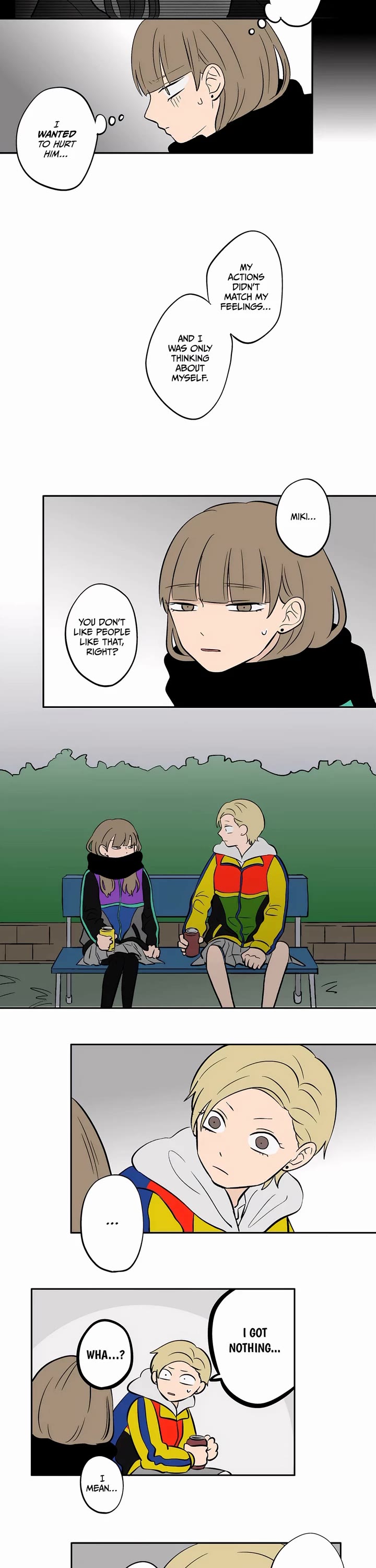 The Ramparts of Ice chapter 47 page 10