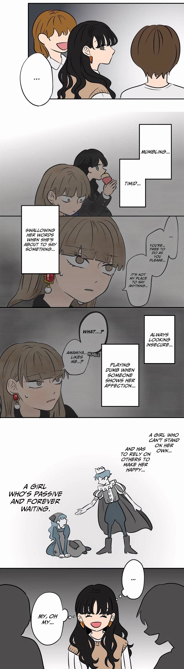 The Ramparts of Ice chapter 70 page 3