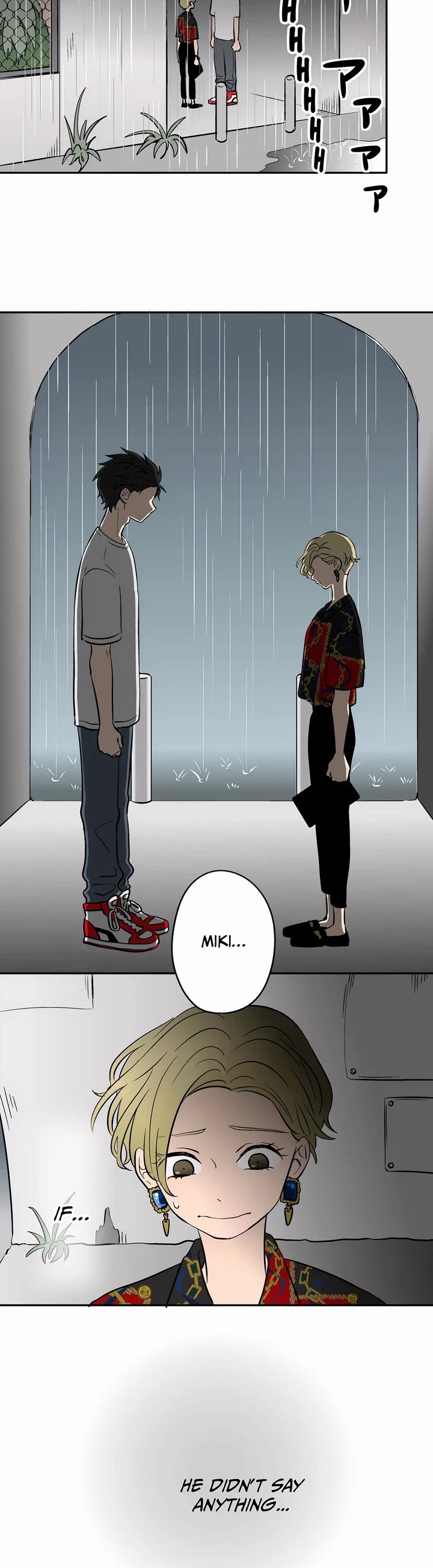 The Ramparts of Ice chapter 71 page 3