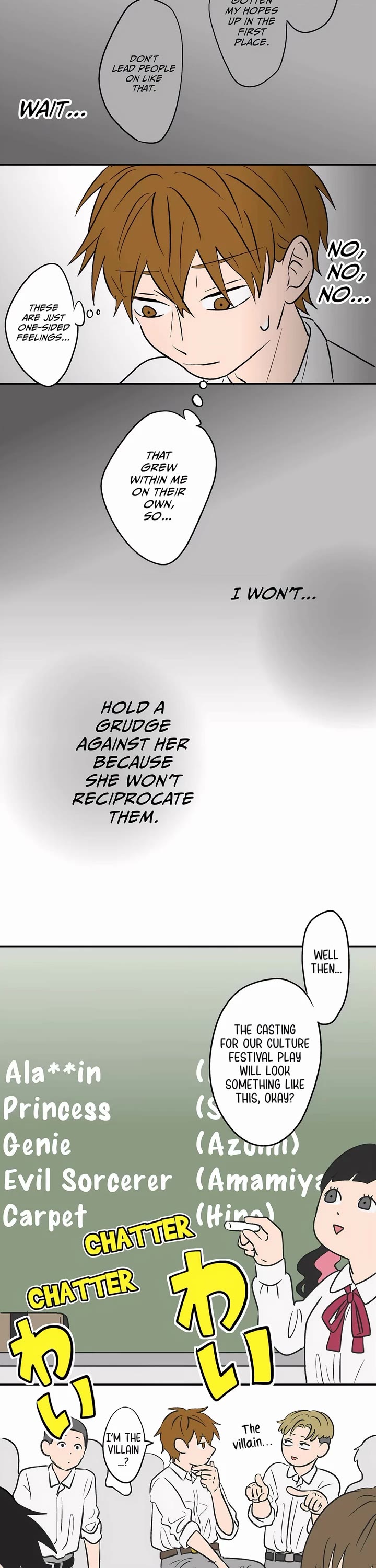 The Ramparts of Ice chapter 77 page 21