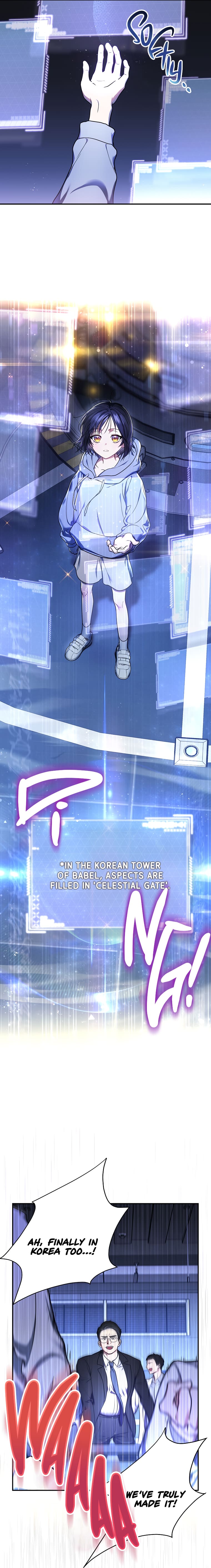 The Ranker’s Guide To Live An Ordinary Life chapter 1 page 17