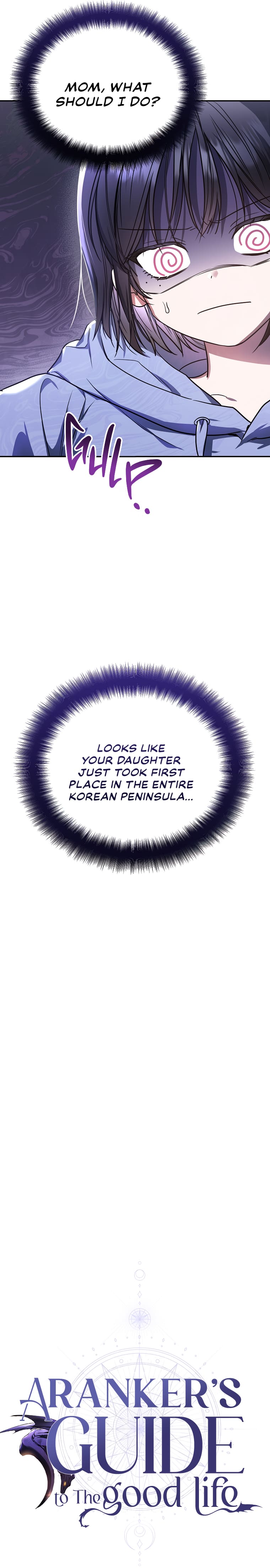 The Ranker’s Guide To Live An Ordinary Life chapter 1 page 22