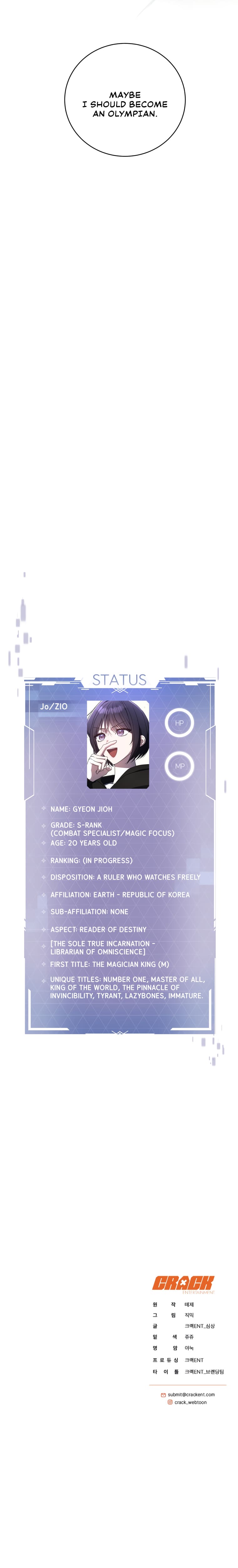 The Ranker’s Guide To Live An Ordinary Life chapter 10 page 30