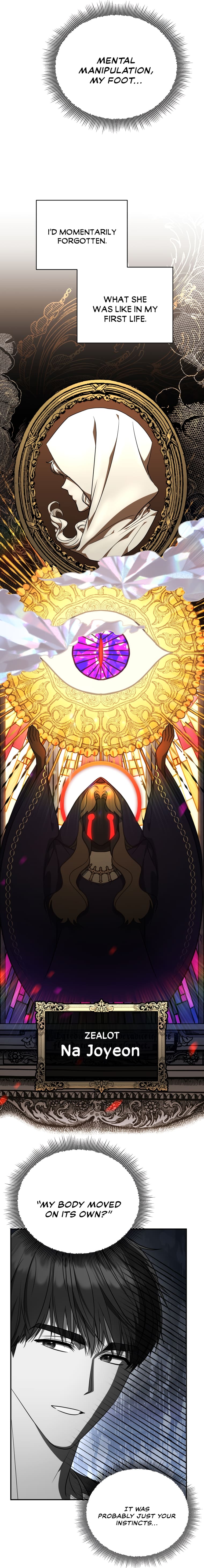 The Ranker’s Guide To Live An Ordinary Life chapter 11 page 11