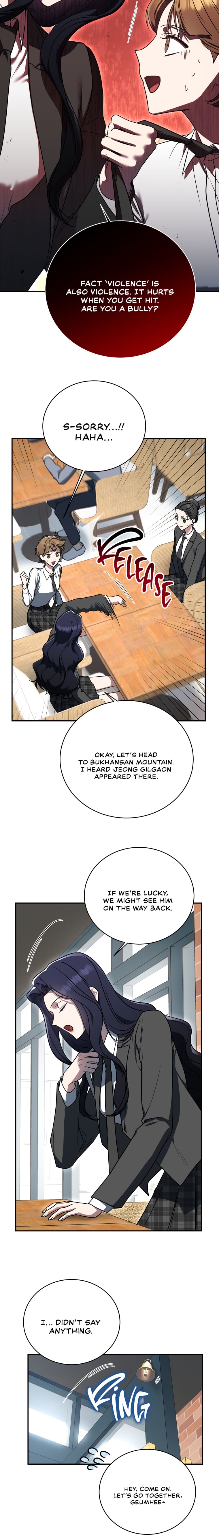 The Ranker’s Guide To Live An Ordinary Life chapter 11 page 19