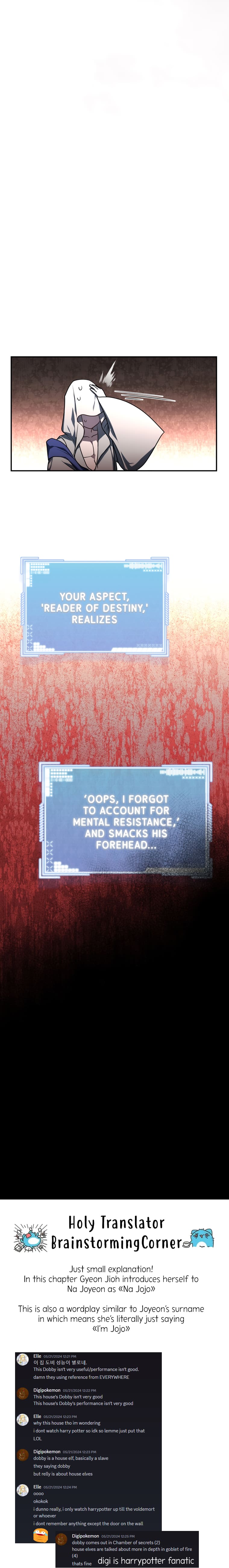 The Ranker’s Guide To Live An Ordinary Life chapter 11 page 26