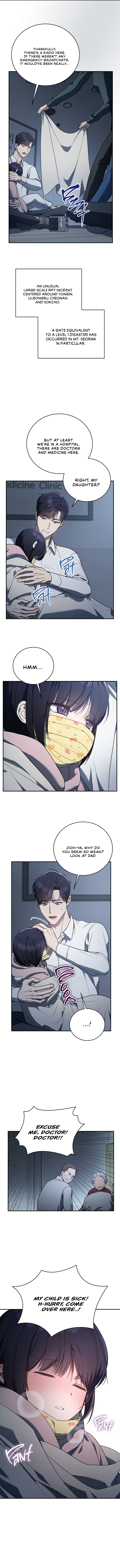 The Ranker’s Guide To Live An Ordinary Life chapter 12 page 11