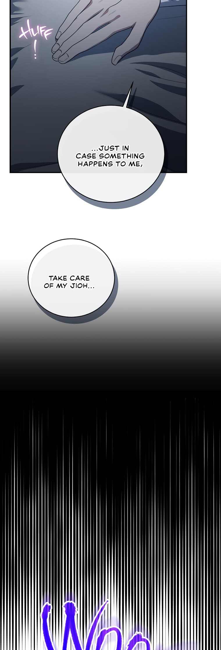 The Ranker’s Guide To Live An Ordinary Life chapter 12 page 16