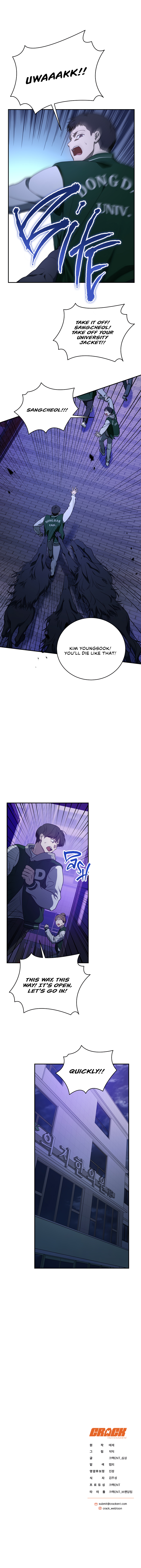 The Ranker’s Guide To Live An Ordinary Life chapter 12 page 18