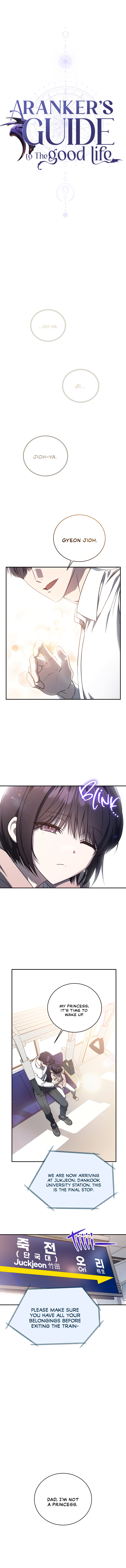 The Ranker’s Guide To Live An Ordinary Life chapter 12 page 2