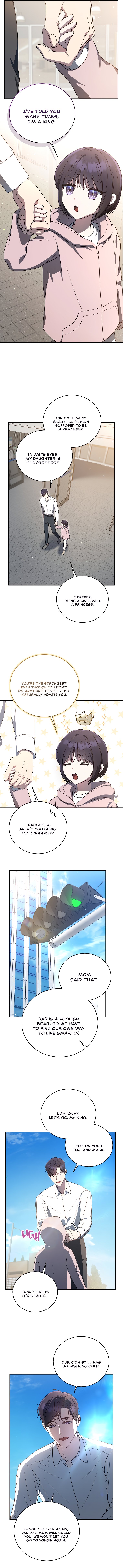 The Ranker’s Guide To Live An Ordinary Life chapter 12 page 3