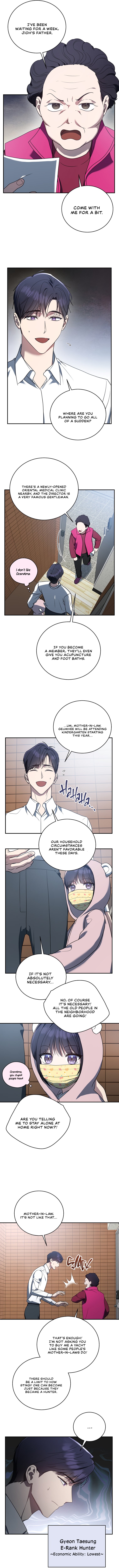 The Ranker’s Guide To Live An Ordinary Life chapter 12 page 5