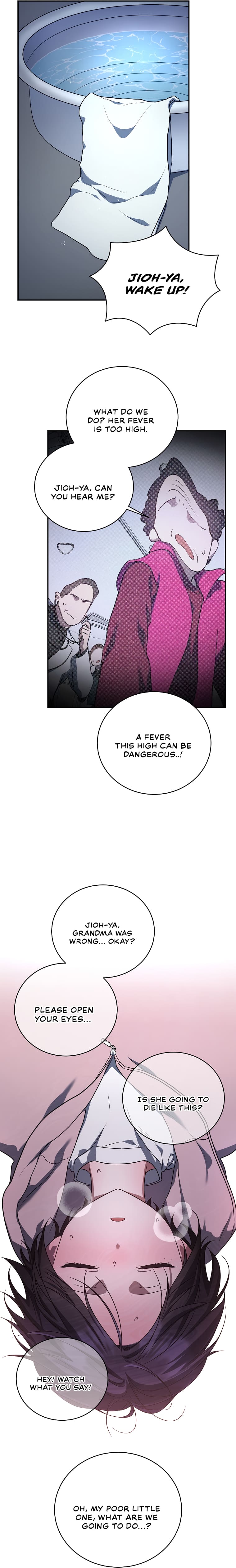 The Ranker’s Guide To Live An Ordinary Life chapter 13 page 17