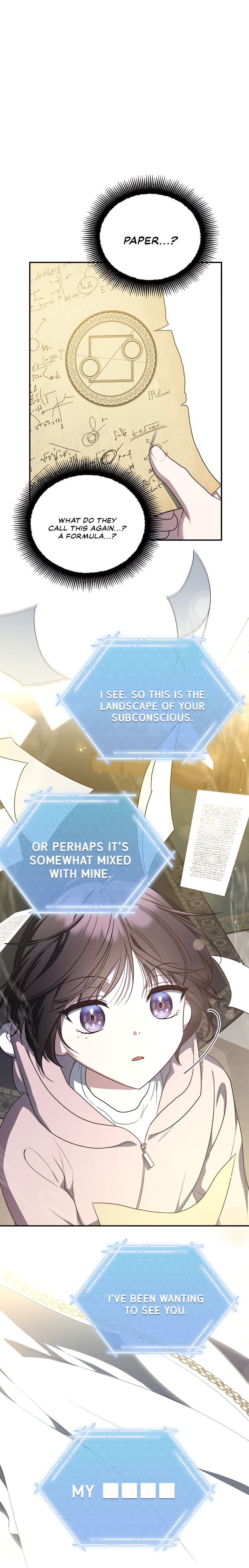 The Ranker’s Guide To Live An Ordinary Life chapter 13 page 22