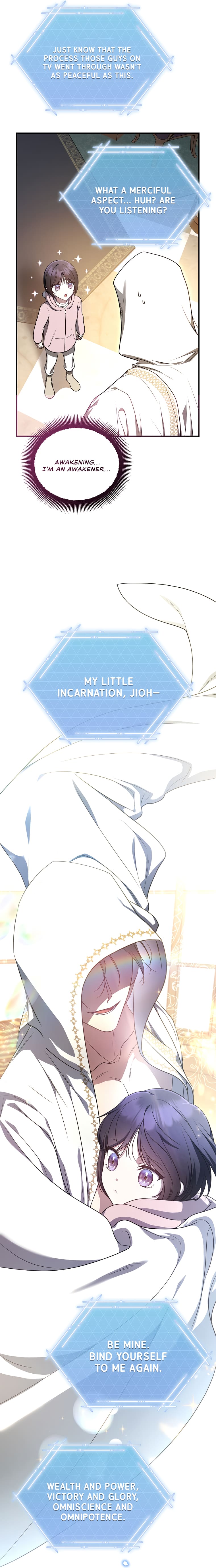 The Ranker’s Guide To Live An Ordinary Life chapter 13 page 27