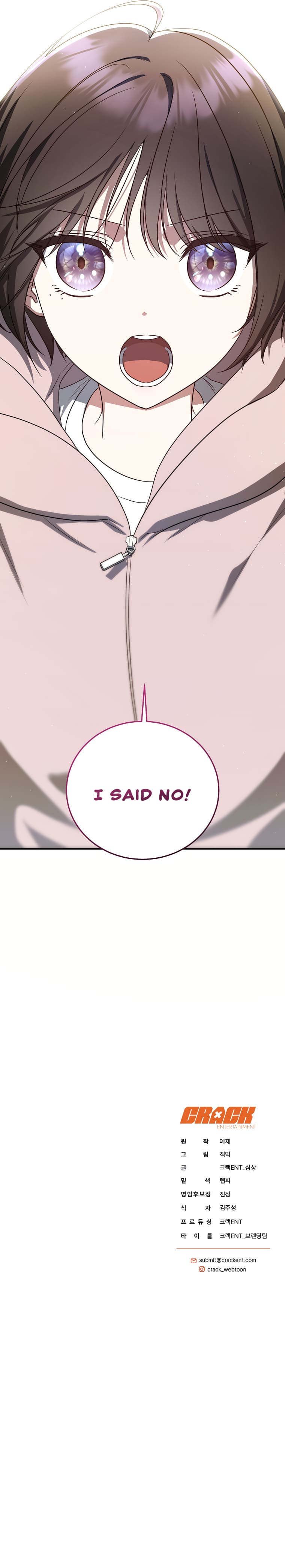 The Ranker’s Guide To Live An Ordinary Life chapter 13 page 30