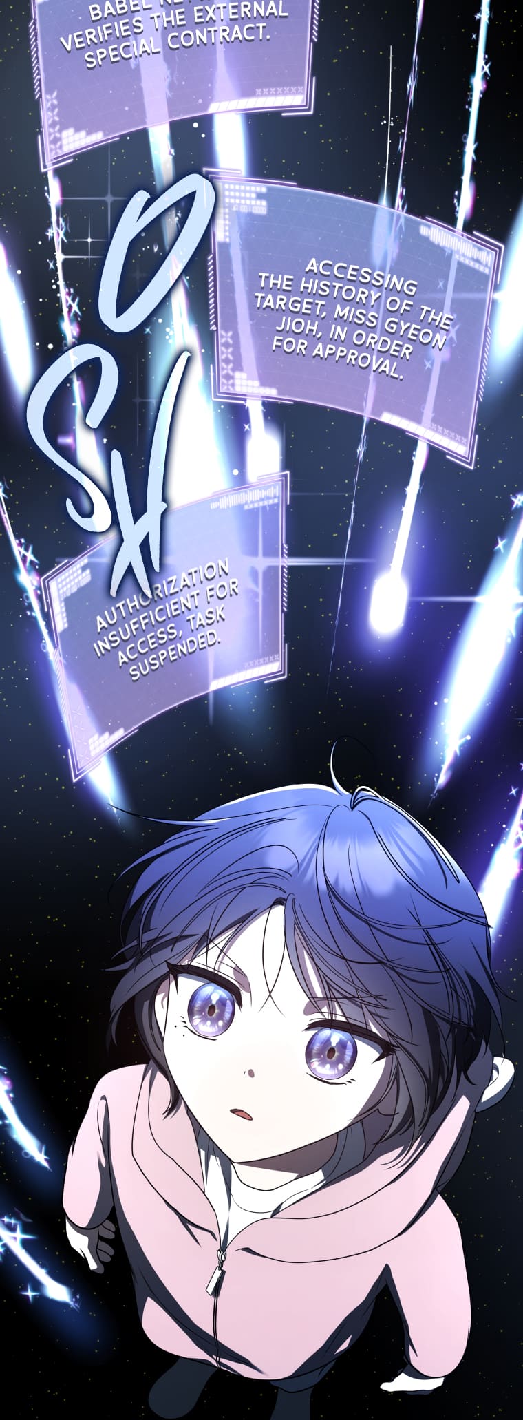 The Ranker’s Guide To Live An Ordinary Life chapter 14 page 32