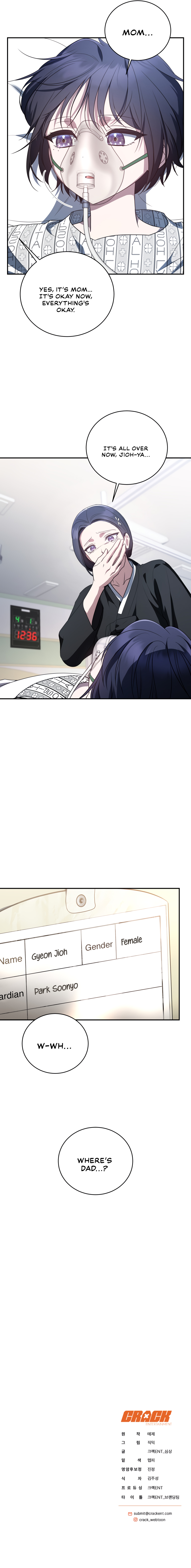 The Ranker’s Guide To Live An Ordinary Life chapter 14 page 41