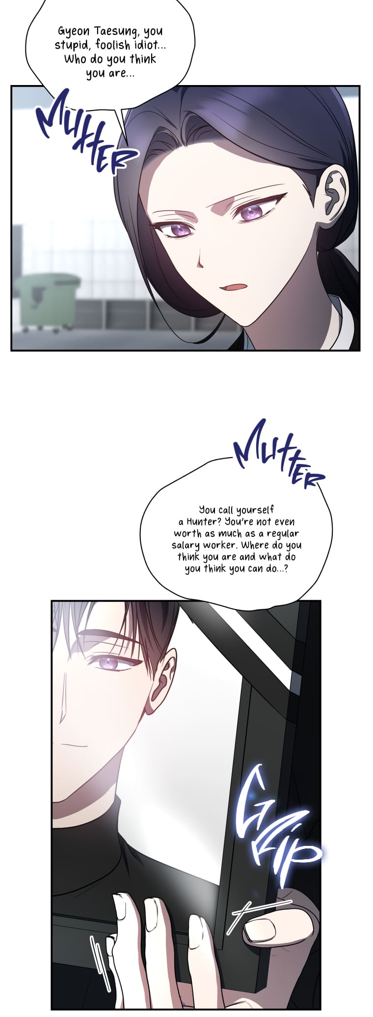 The Ranker’s Guide To Live An Ordinary Life chapter 15 page 17