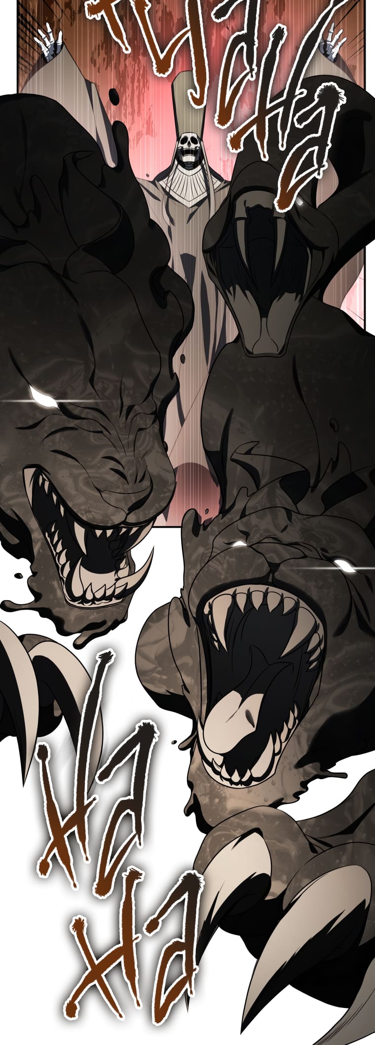 The Ranker’s Guide To Live An Ordinary Life chapter 16 page 13