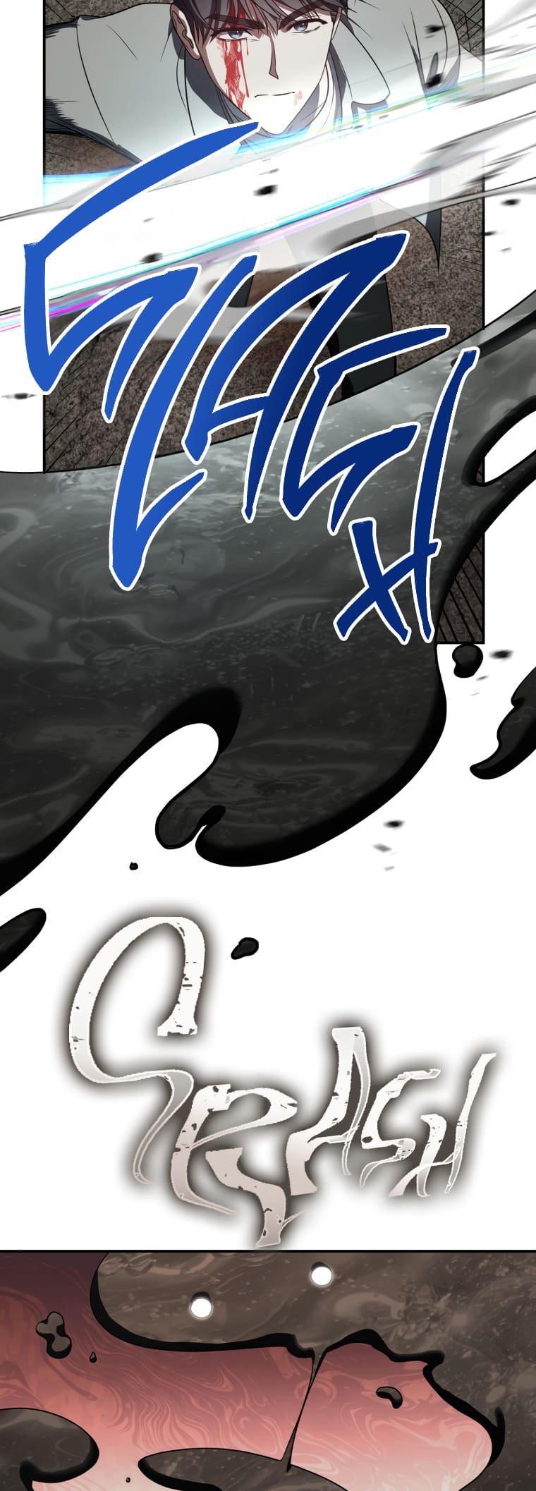 The Ranker’s Guide To Live An Ordinary Life chapter 16 page 15