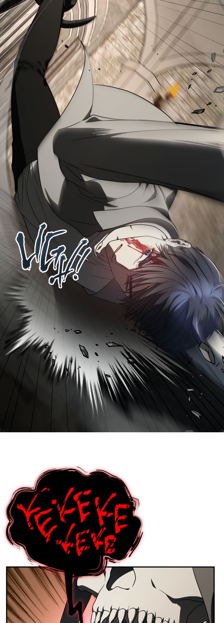 The Ranker’s Guide To Live An Ordinary Life chapter 16 page 21