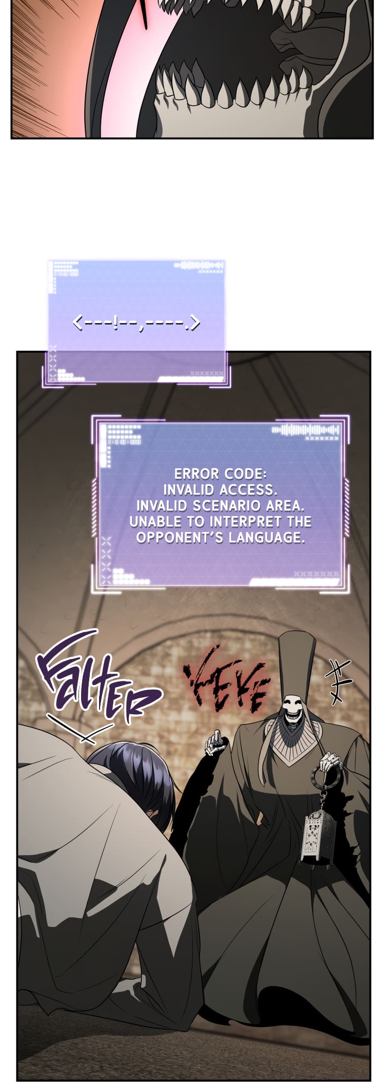 The Ranker’s Guide To Live An Ordinary Life chapter 16 page 22