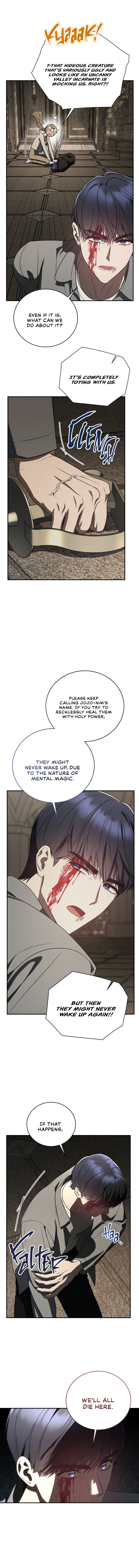 The Ranker’s Guide To Live An Ordinary Life chapter 16 page 23