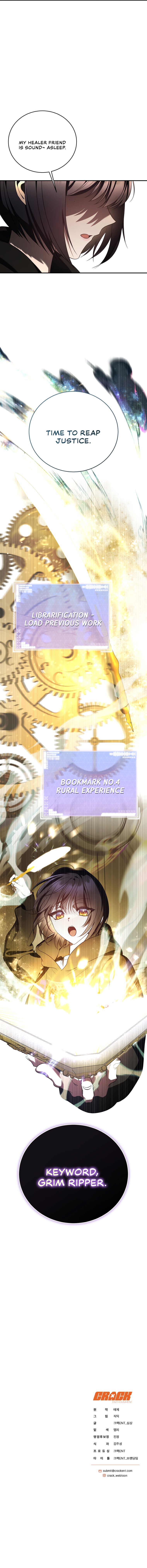 The Ranker’s Guide To Live An Ordinary Life chapter 16 page 37