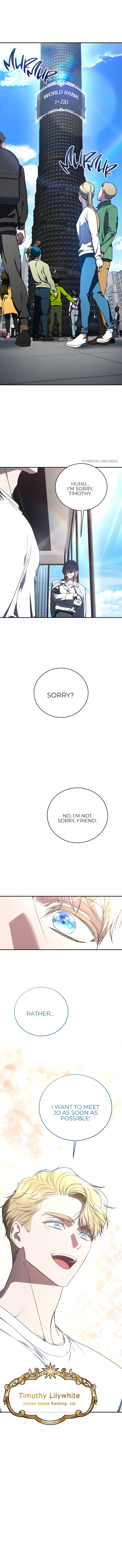 The Ranker’s Guide To Live An Ordinary Life chapter 17 page 21